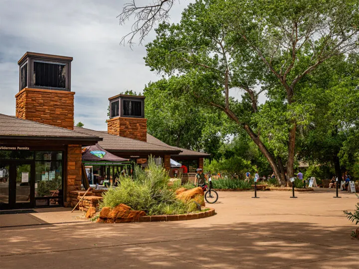 junior ranger program view of visitor center building with trees